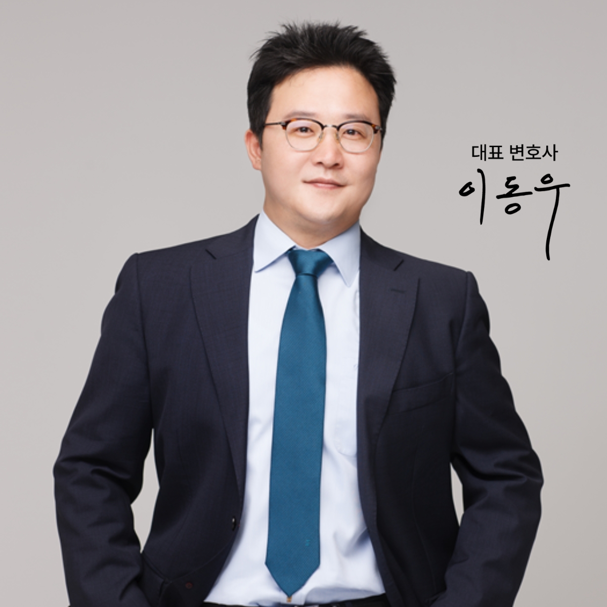 �̵��� ��ǥ��ȣ��